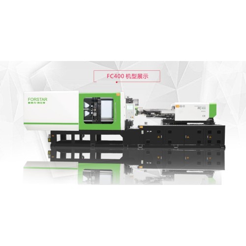 新协力科仕特fc系列fc400卧式注塑机