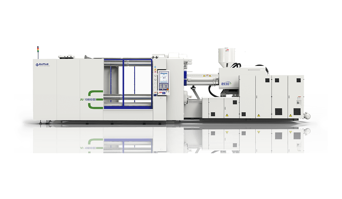 海天天虹juiii系列卧式注塑机